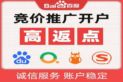 某SEM公司的创新之路：利用AI技术提升广告效果